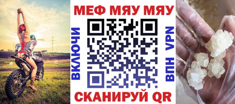 Где можно купить наркотики Вятские Поляны COCAIN  МАРИХУАНА 