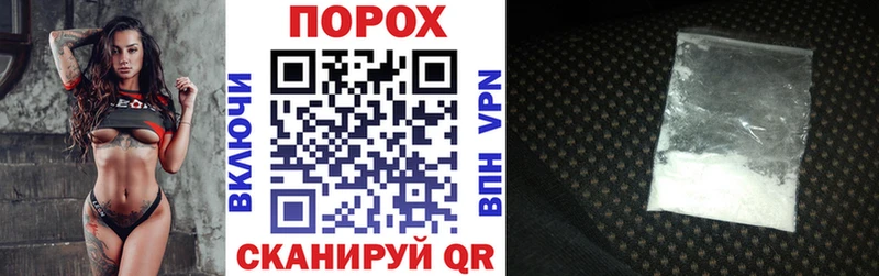 АМФ VHQ  закладки  Вятские Поляны 