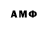 Amphetamine 98% Rubens Hilario