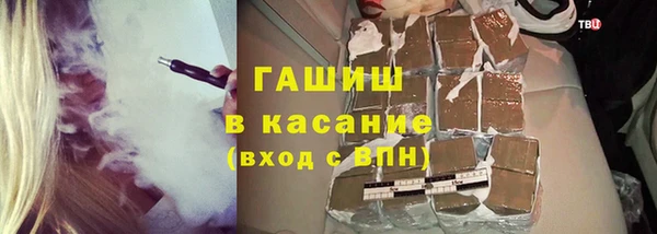 прущая мука Струнино