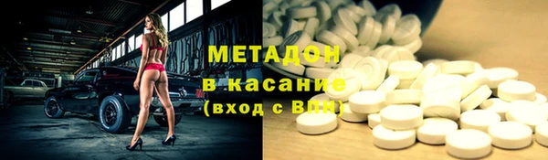 каннабис Белоозёрский
