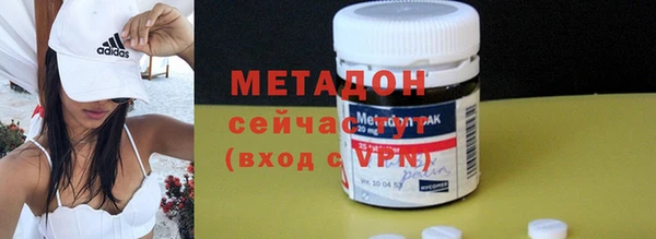 каннабис Белоозёрский