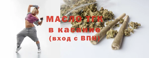 каннабис Белоозёрский