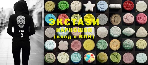 каннабис Белоозёрский