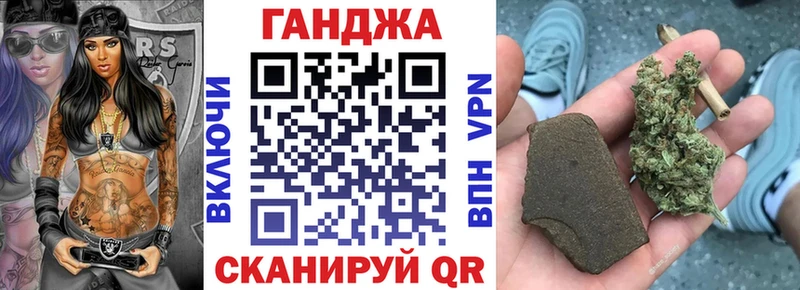 купить  сайты  кракен ONION  Бошки марихуана THC 21%  Вятские Поляны 